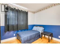 36 Erin Drive, Dartmouth, NS B2W2B8 Photo 17