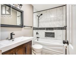 Laundry room - 36 Erin Drive, Dartmouth, NS B2W2B8 Photo 15
