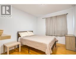 36 Erin Drive, Dartmouth, NS B2W2B8 Photo 19