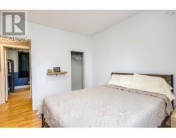 36 Erin Drive, Dartmouth, NS B2W2B8 Photo 20
