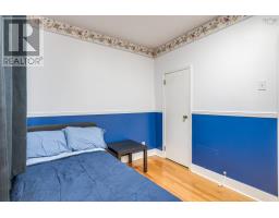 36 Erin Drive, Dartmouth, NS B2W2B8 Photo 18