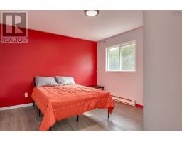 36 Erin Drive, Dartmouth, NS B2W2B8 Photo 36
