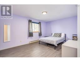 36 Erin Drive, Dartmouth, NS B2W2B8 Photo 37