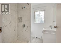 36 Erin Drive, Dartmouth, NS B2W2B8 Photo 34