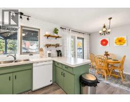 Storage - 247 Barrett Drive, Red Deer, AB T4R1H9 Photo 14