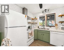 247 Barrett Drive, Red Deer, AB T4R1H9 Photo 15
