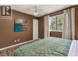247 Barrett Drive, Red Deer, AB T4R1H9 Photo 24