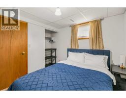 247 Barrett Drive, Red Deer, AB T4R1H9 Photo 34