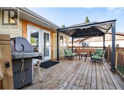 247 Barrett Drive, Red Deer, AB T4R1H9 Photo 43