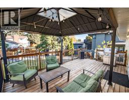 247 Barrett Drive, Red Deer, AB T4R1H9 Photo 44