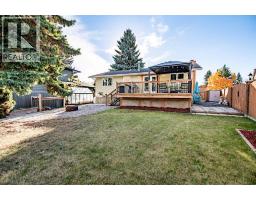 247 Barrett Drive, Red Deer, AB T4R1H9 Photo 45