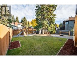 247 Barrett Drive, Red Deer, AB T4R1H9 Photo 46