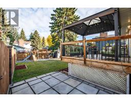 247 Barrett Drive, Red Deer, AB T4R1H9 Photo 48