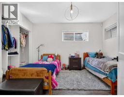 314 Reunion Heath Nw, Airdrie, AB T4B0M5 Photo 42