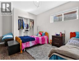 314 Reunion Heath Nw, Airdrie, AB T4B0M5 Photo 43
