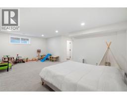 59 Sundown Place, Cochrane, AB T4C2T3 Photo 24