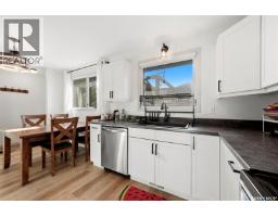 3pc Bathroom - 31 Berenson Avenue, Regina, SK S4T6X4 Photo 10