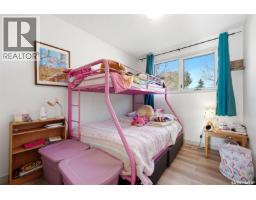 Bedroom - 31 Berenson Avenue, Regina, SK S4T6X4 Photo 11