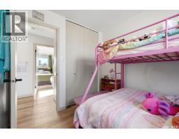 Other - 31 Berenson Avenue, Regina, SK S4T6X4 Photo 12