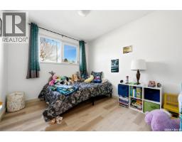 Laundry room - 31 Berenson Avenue, Regina, SK S4T6X4 Photo 13
