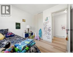 Other - 31 Berenson Avenue, Regina, SK S4T6X4 Photo 14