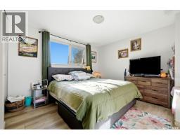 31 Berenson Avenue, Regina, SK S4T6X4 Photo 15