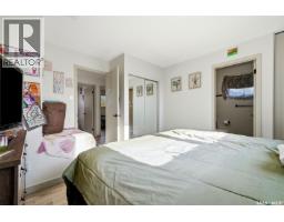 31 Berenson Avenue, Regina, SK S4T6X4 Photo 16