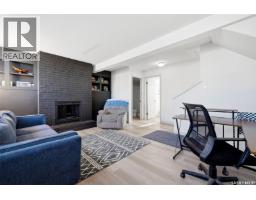 31 Berenson Avenue, Regina, SK S4T6X4 Photo 21