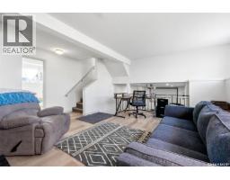 31 Berenson Avenue, Regina, SK S4T6X4 Photo 22