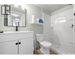 31 Berenson Avenue, Regina, SK S4T6X4 Photo 26