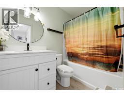 31 Berenson Avenue, Regina, SK S4T6X4 Photo 28