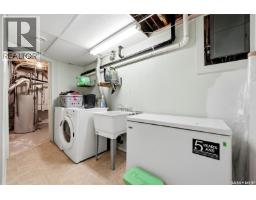 31 Berenson Avenue, Regina, SK S4T6X4 Photo 32