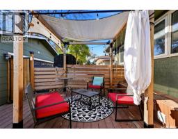 31 Berenson Avenue, Regina, SK S4T6X4 Photo 34