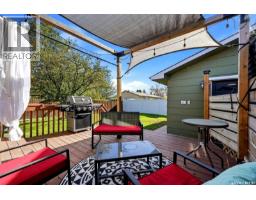 31 Berenson Avenue, Regina, SK S4T6X4 Photo 35