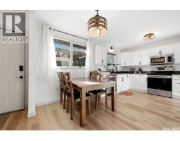 4pc Bathroom - 31 Berenson Avenue, Regina, SK S4T6X4 Photo 6