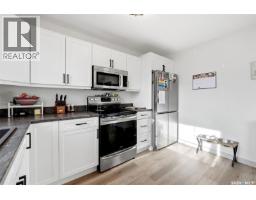 3pc Ensuite bath - 31 Berenson Avenue, Regina, SK S4T6X4 Photo 8
