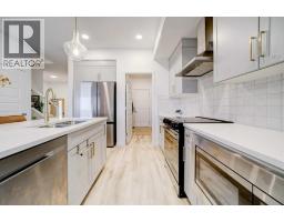 174 Caribou Bend N - photo 15
