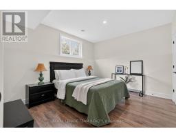 1302 Crowder Road, Edwardsburgh/cardinal, ON K0E1X0 Photo 35