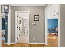 321 Twin Oaks Drive, Moncton, NB E1G4W7 Photo 18