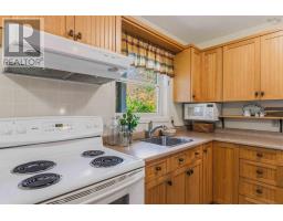 887 Richard Street, Kentville, NS B4N2Z2 Photo 11