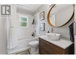 85 Mount Edward Road, Dartmouth, NS B2W3K7 Photo 28