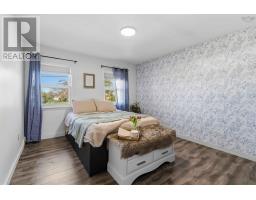 85 Mount Edward Road, Dartmouth, NS B2W3K7 Photo 25