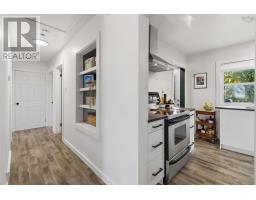 85 Mount Edward Road, Dartmouth, NS B2W3K7 Photo 15