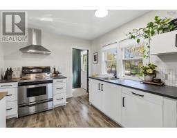 85 Mount Edward Road, Dartmouth, NS B2W3K7 Photo 17