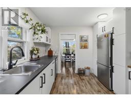 85 Mount Edward Road, Dartmouth, NS B2W3K7 Photo 18