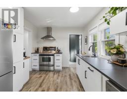 85 Mount Edward Road, Dartmouth, NS B2W3K7 Photo 19