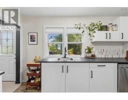 85 Mount Edward Road, Dartmouth, NS B2W3K7 Photo 20