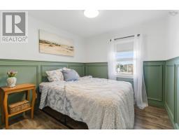 85 Mount Edward Road, Dartmouth, NS B2W3K7 Photo 26