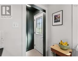 85 Mount Edward Road, Dartmouth, NS B2W3K7 Photo 29