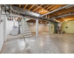 85 Mount Edward Road, Dartmouth, NS B2W3K7 Photo 32